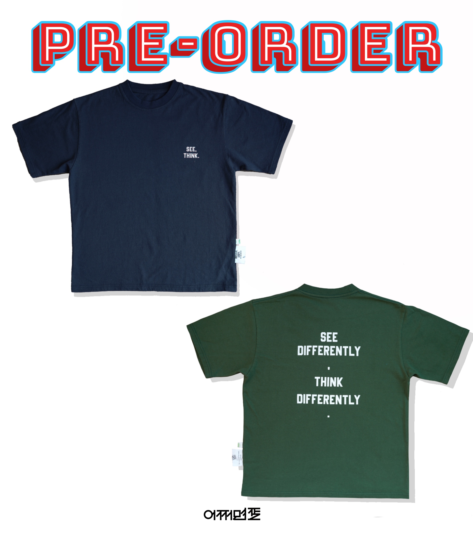 [pre-order] 레터링 티셔츠